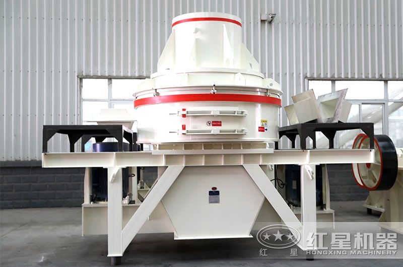 直通沖擊式制砂機(jī)，物料呈立方體狀，占地面積小