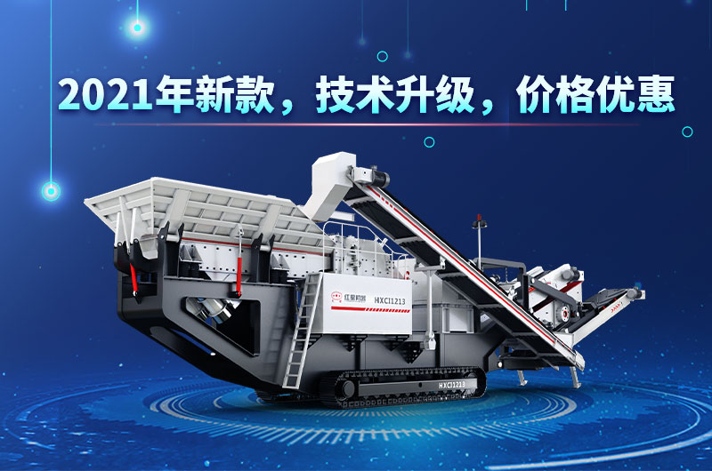 2021年新款，價格優(yōu)惠