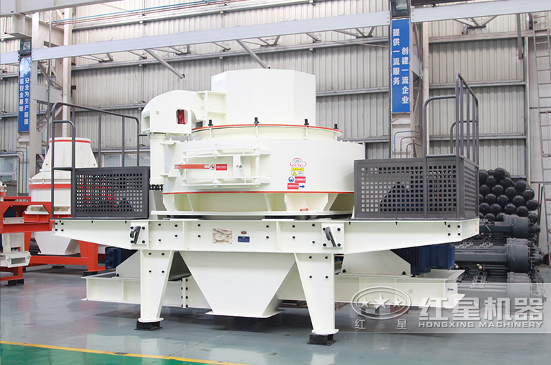 vsi-8518制砂機(jī)，電機(jī)功率4P 180Kw